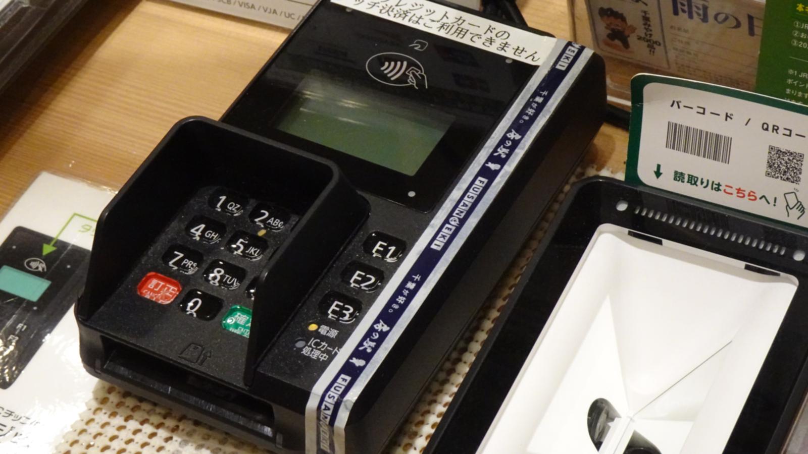 Visa moved $4 trillion in a single quarter, cut 7% of its staff, and is building the stablecoin rails that could route around it